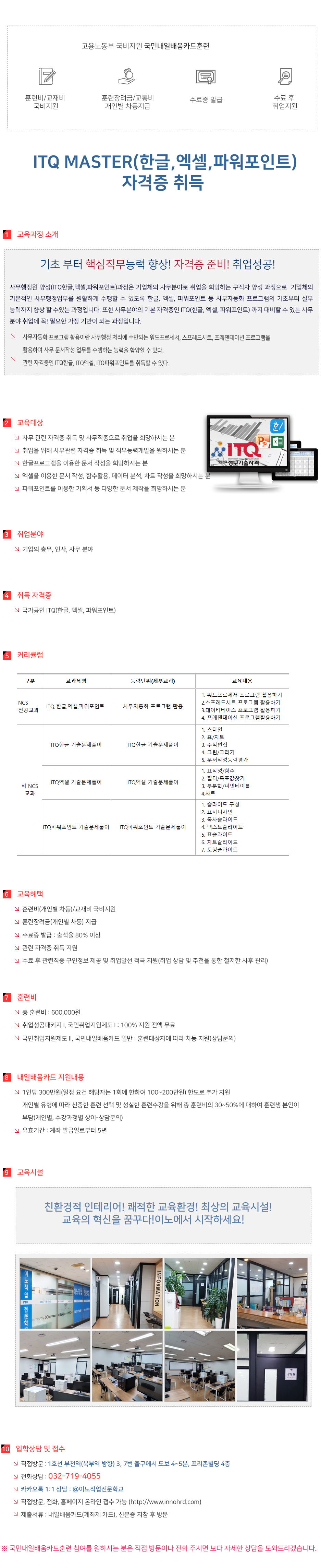 사용자 등록 이미지