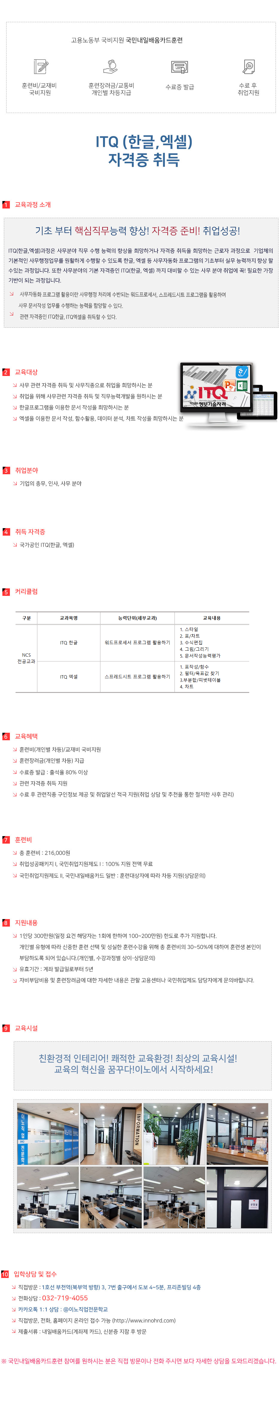 사용자 등록 이미지